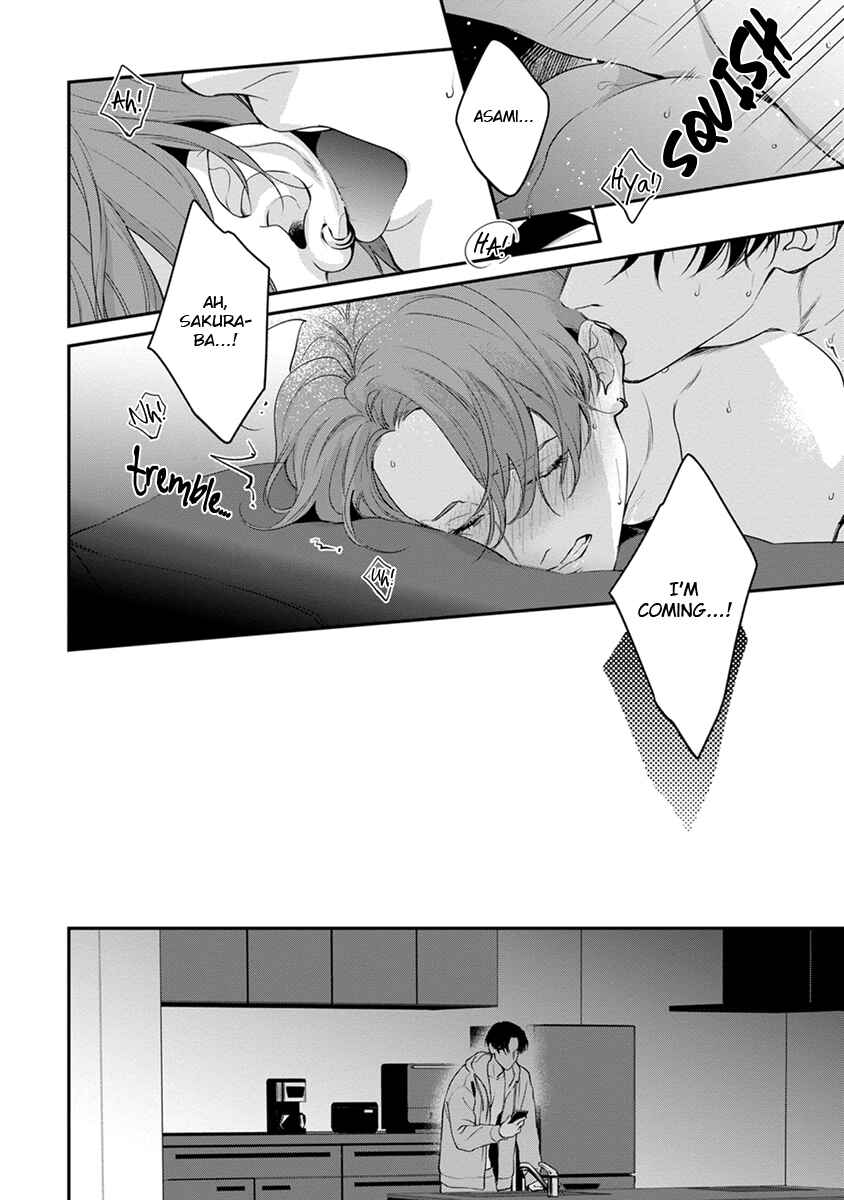 Page 26 Chapter 4 Sakanai Hana ni Mizuyari