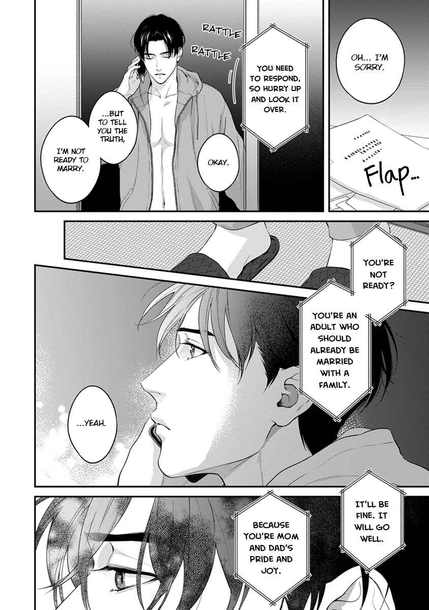 Page 28 Chapter 4 Sakanai Hana ni Mizuyari