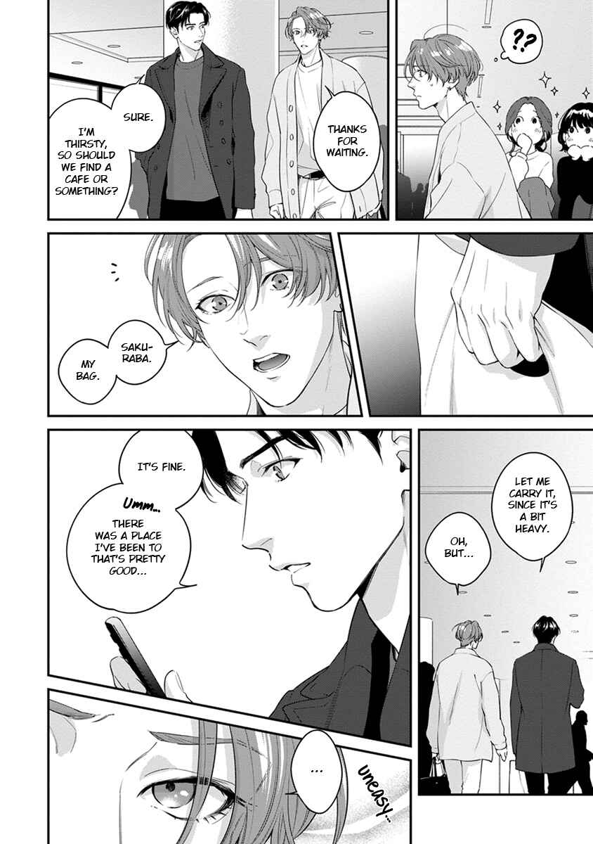 Page 6 Chapter 4 Sakanai Hana ni Mizuyari