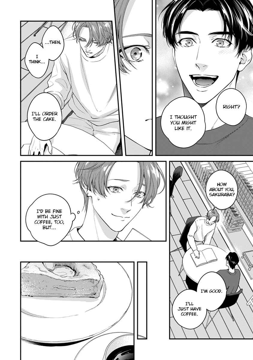 Page 8 Chapter 4 Sakanai Hana ni Mizuyari