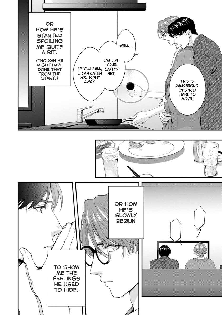 Page 2 Chapter 7.5 Sakanai Hana ni Mizuyari
