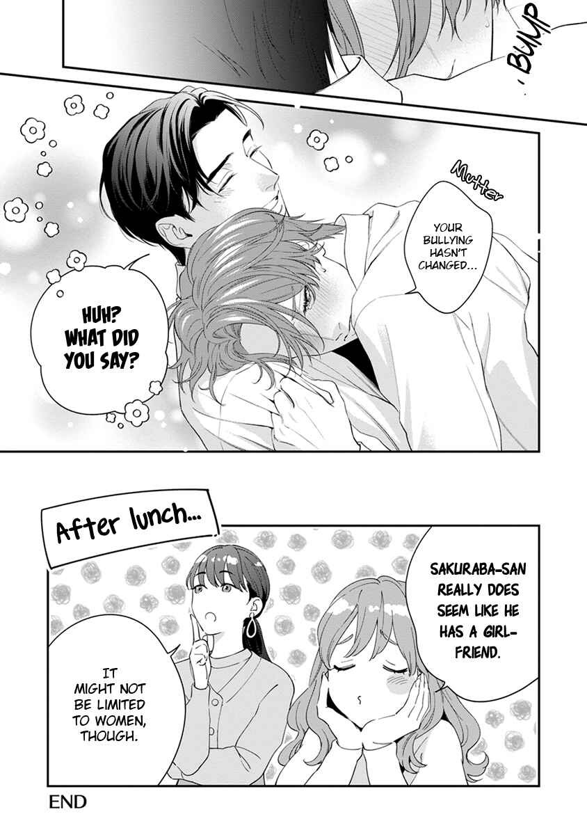 Page 31 Chapter 7.5 Sakanai Hana ni Mizuyari