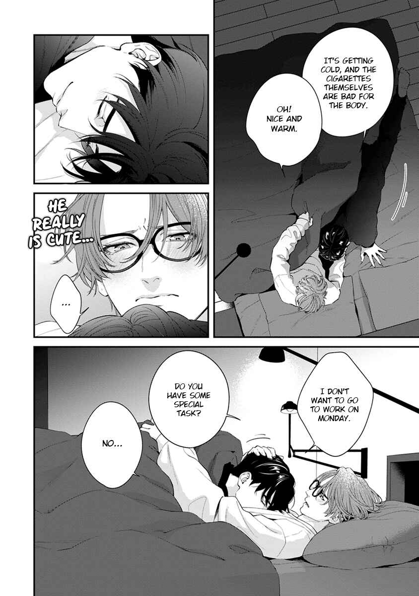 Page 4 Chapter 7.5 Sakanai Hana ni Mizuyari