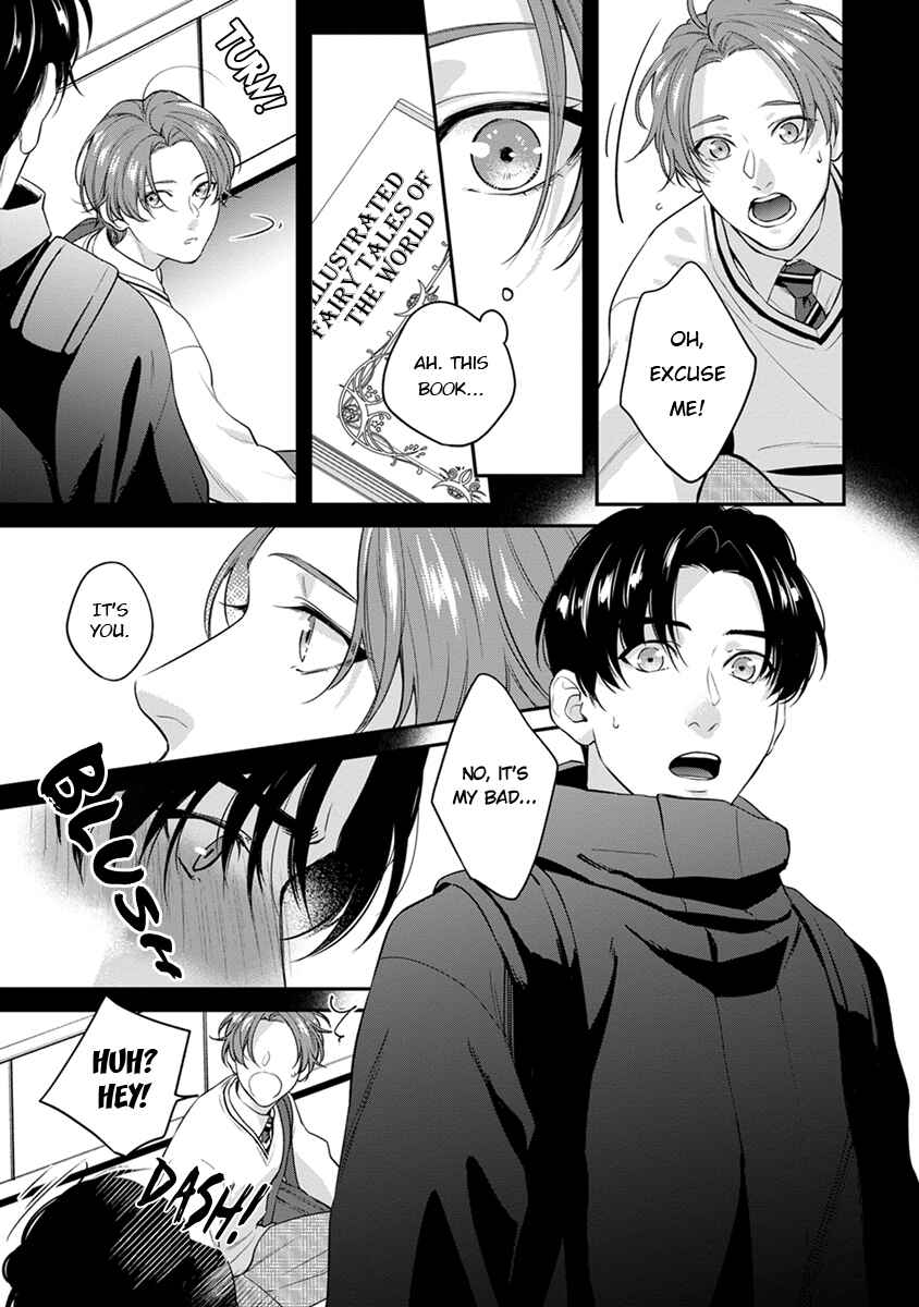 Page 17 Chapter 2 Sakanai Hana ni Mizuyari
