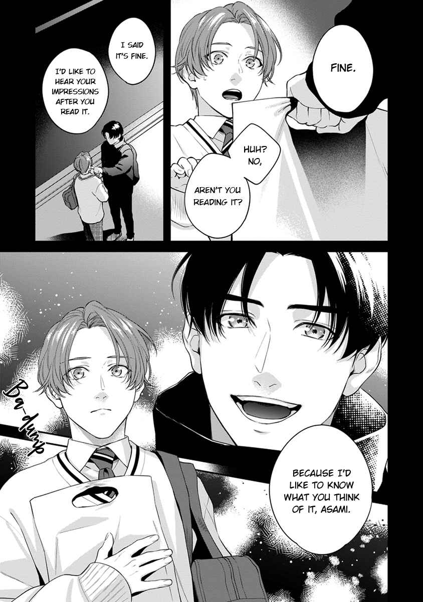 Page 21 Chapter 2 Sakanai Hana ni Mizuyari