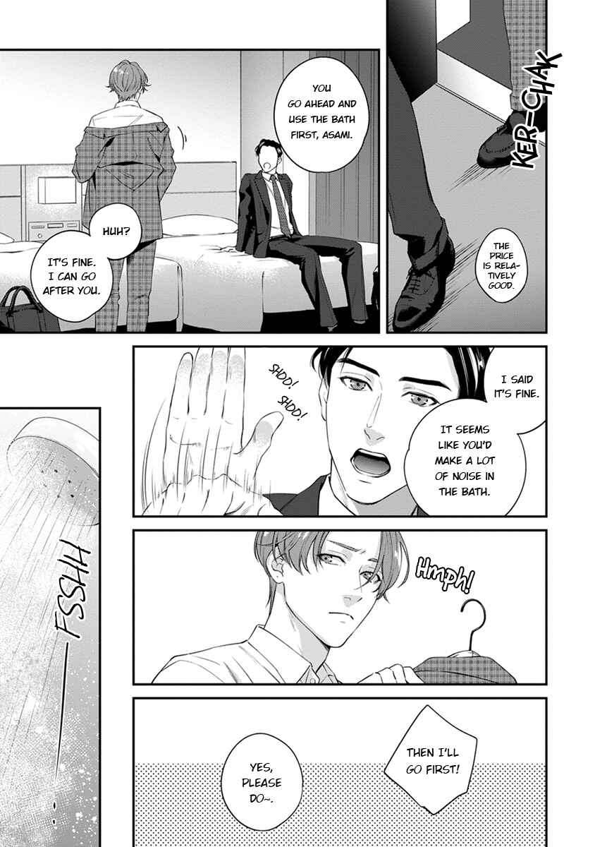 Page 27 Chapter 2 Sakanai Hana ni Mizuyari