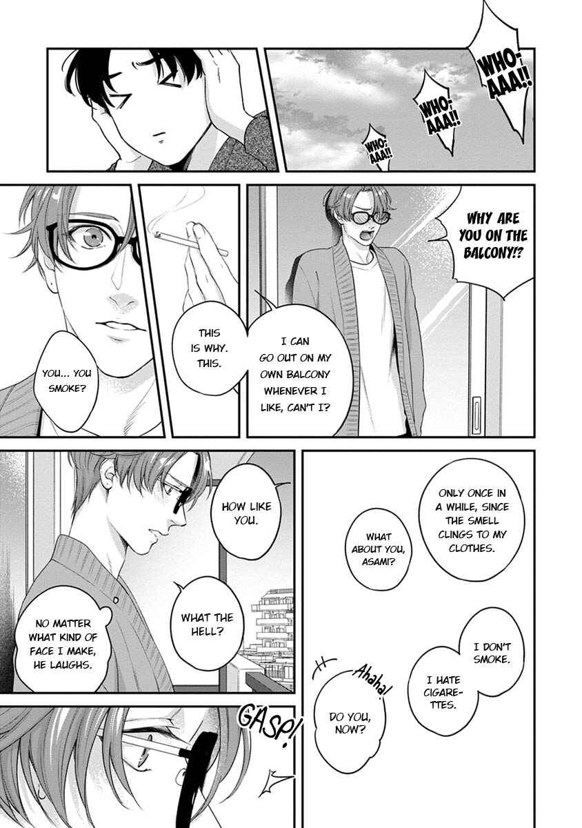 Page 3 Chapter 2 Sakanai Hana ni Mizuyari