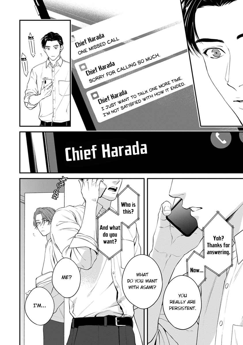 Page 30 Chapter 2 Sakanai Hana ni Mizuyari
