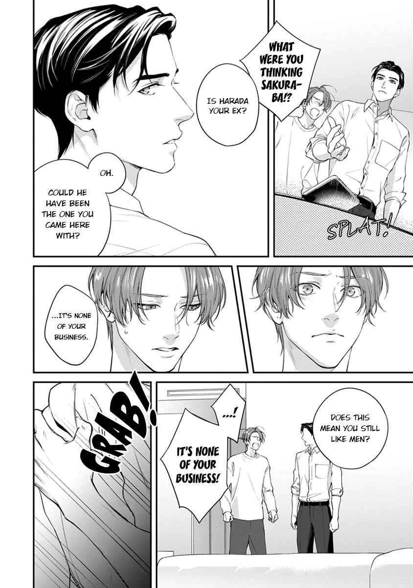 Page 32 Chapter 2 Sakanai Hana ni Mizuyari