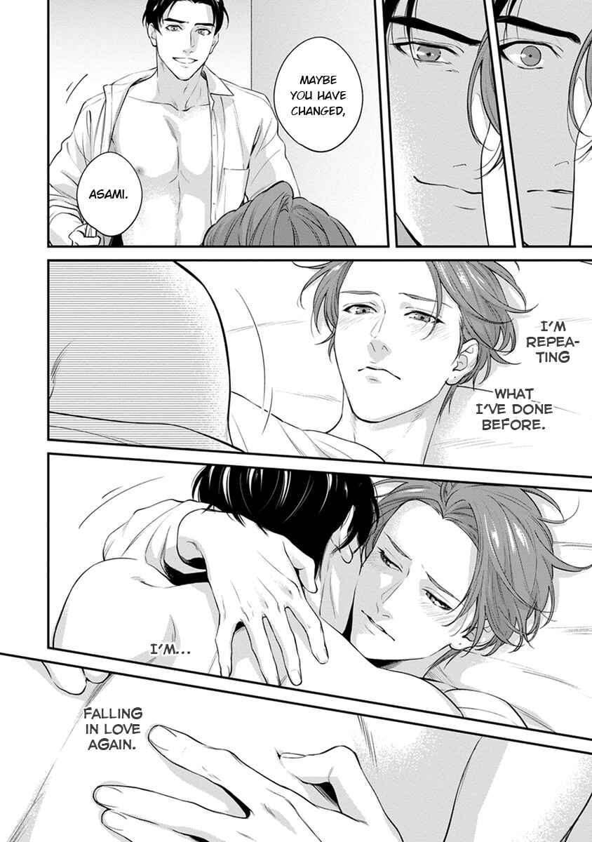 Page 38 Chapter 2 Sakanai Hana ni Mizuyari