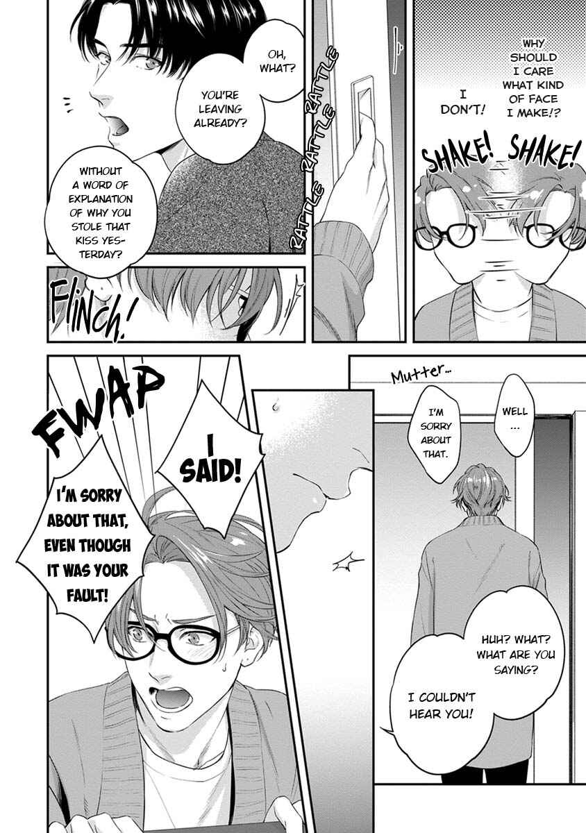 Page 4 Chapter 2 Sakanai Hana ni Mizuyari
