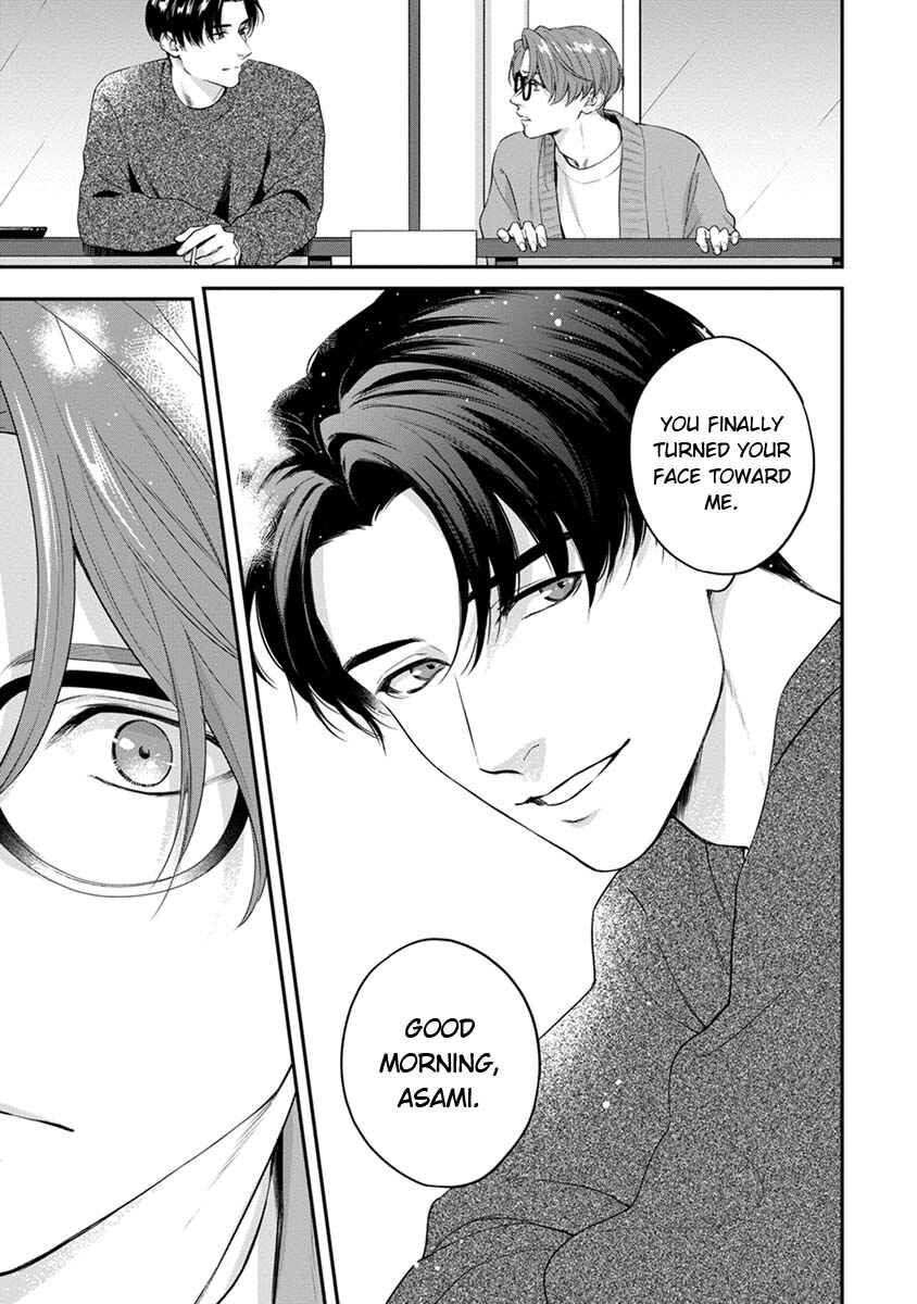 Page 5 Chapter 2 Sakanai Hana ni Mizuyari