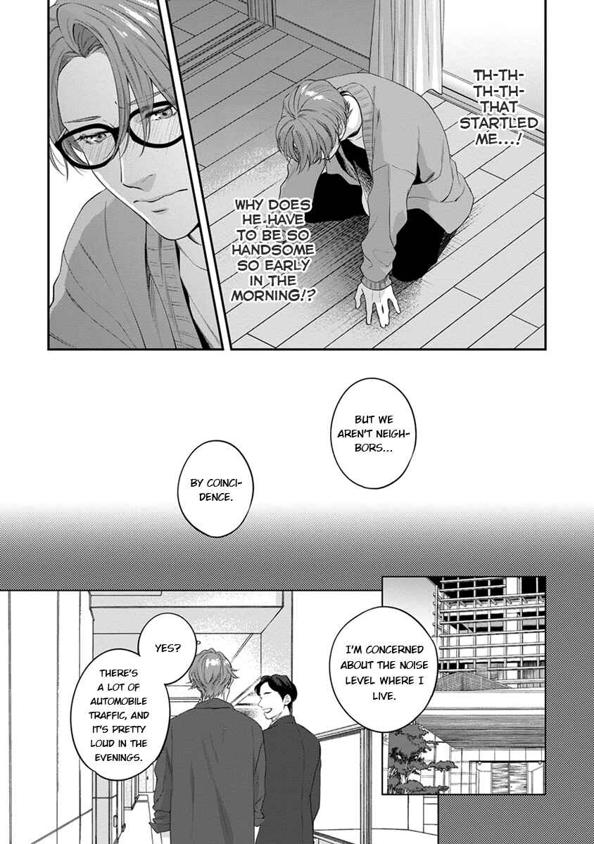 Page 7 Chapter 2 Sakanai Hana ni Mizuyari