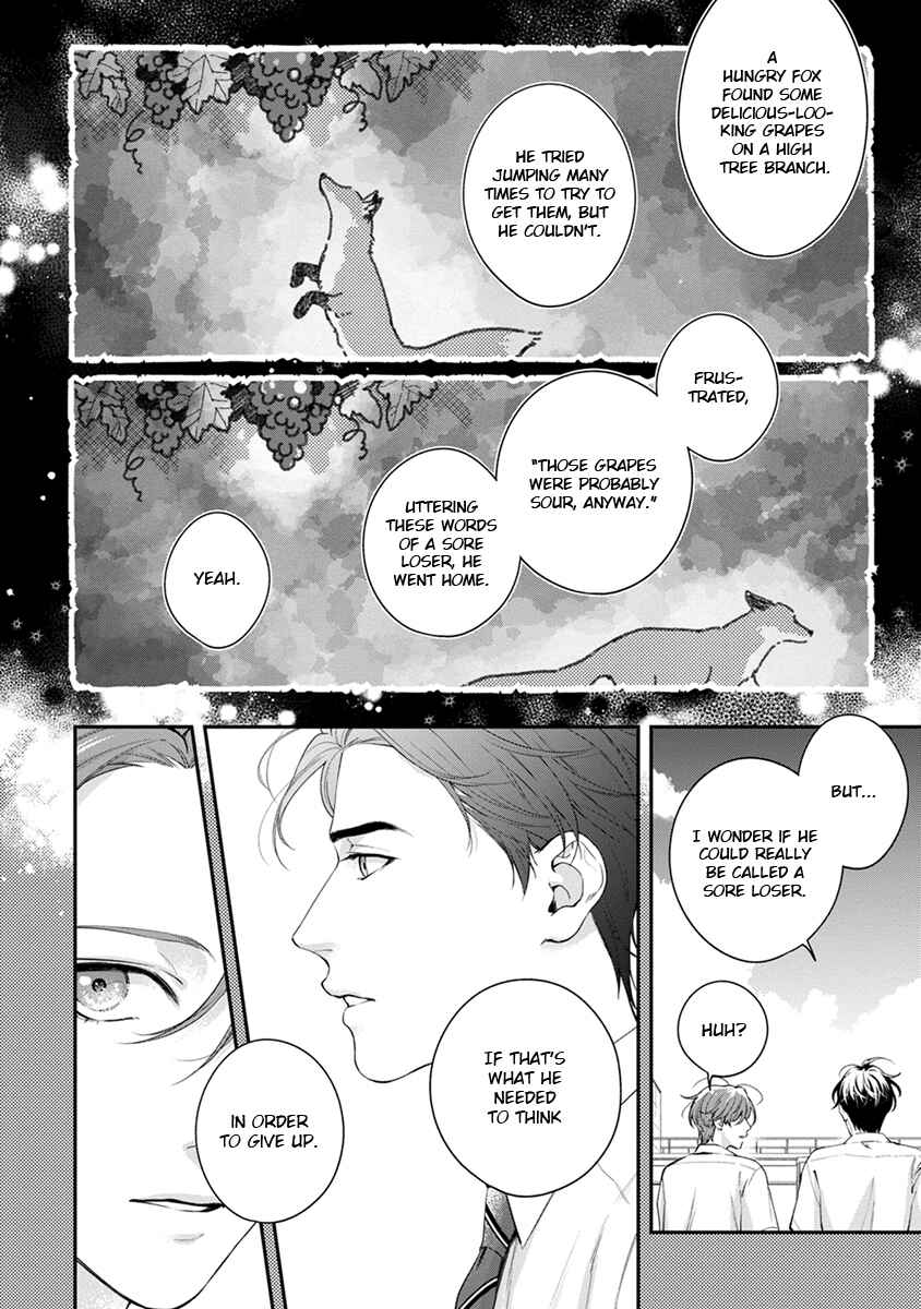 Page 10 Chapter 5 Sakanai Hana ni Mizuyari