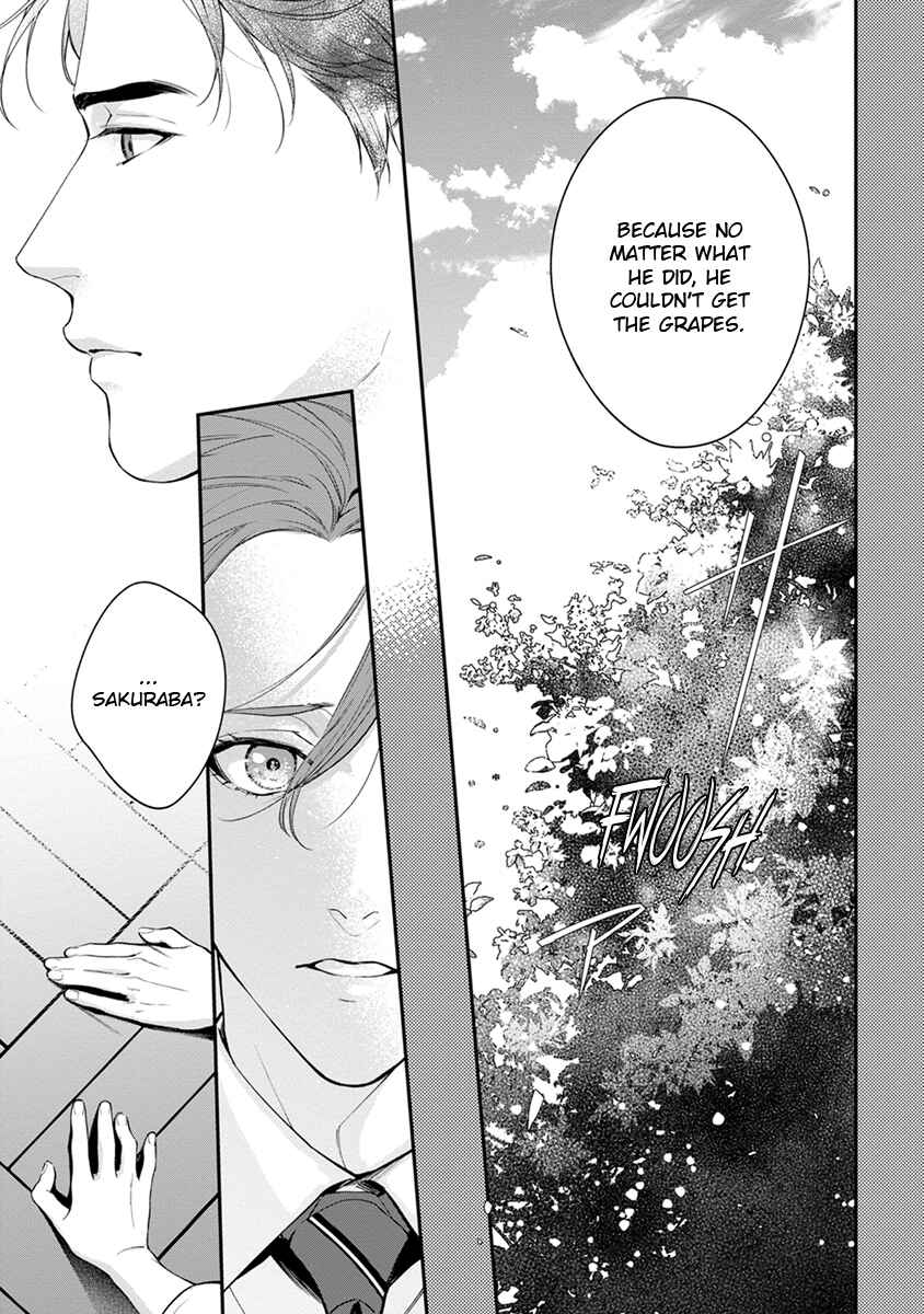 Page 11 Chapter 5 Sakanai Hana ni Mizuyari
