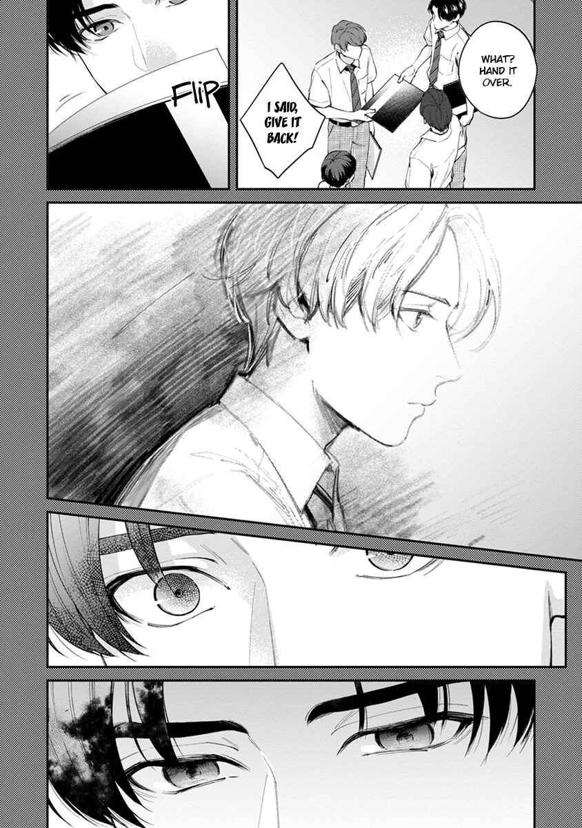 Page 13 Chapter 5 Sakanai Hana ni Mizuyari