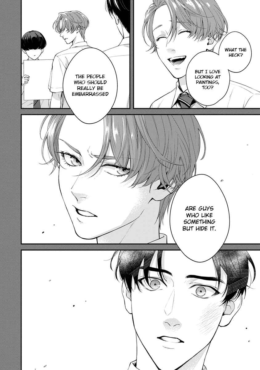 Page 18 Chapter 5 Sakanai Hana ni Mizuyari