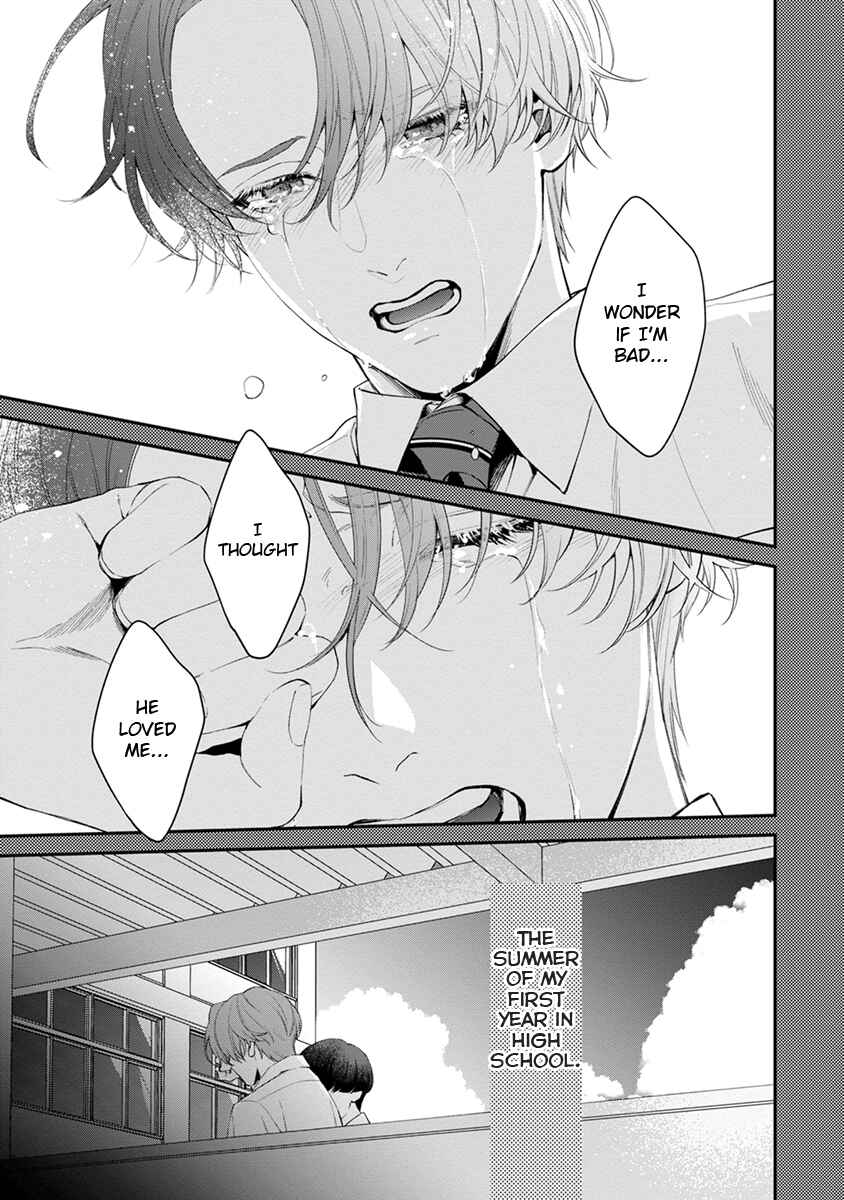 Page 21 Chapter 5 Sakanai Hana ni Mizuyari