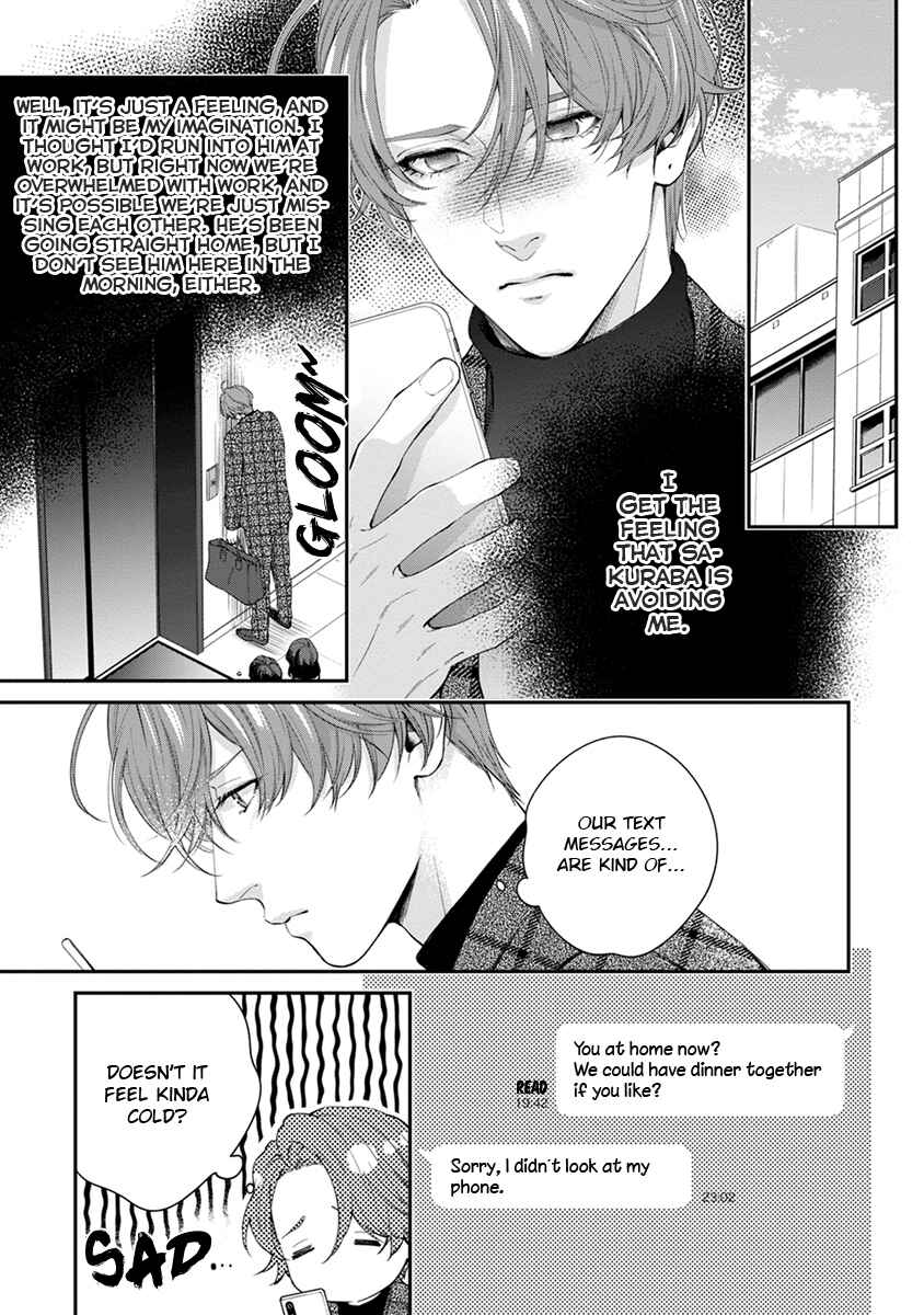 Page 25 Chapter 5 Sakanai Hana ni Mizuyari