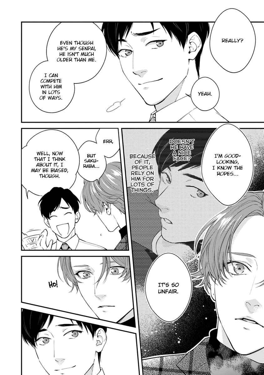Page 36 Chapter 5 Sakanai Hana ni Mizuyari