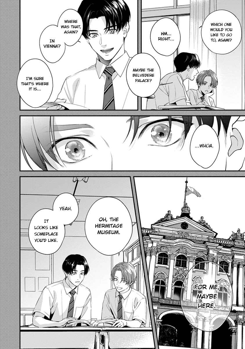 Page 2 Chapter 3 Sakanai Hana ni Mizuyari