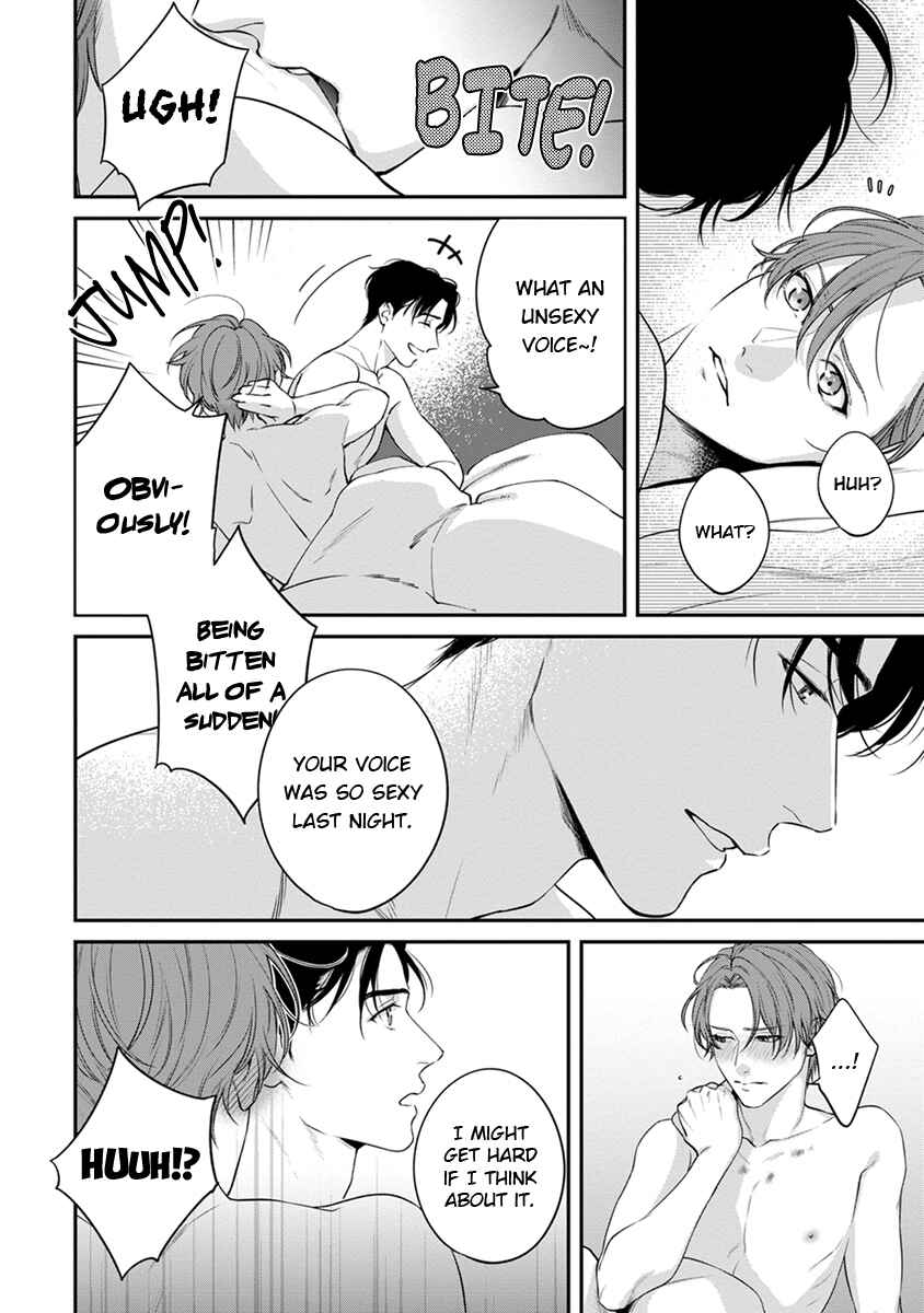 Page 22 Chapter 3 Sakanai Hana ni Mizuyari