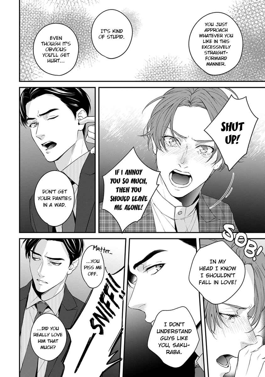 Page 38 Chapter 3 Sakanai Hana ni Mizuyari