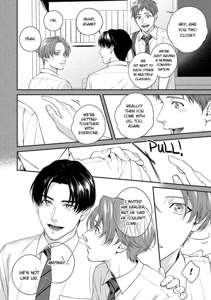 Page 8 Chapter 3 Sakanai Hana ni Mizuyari