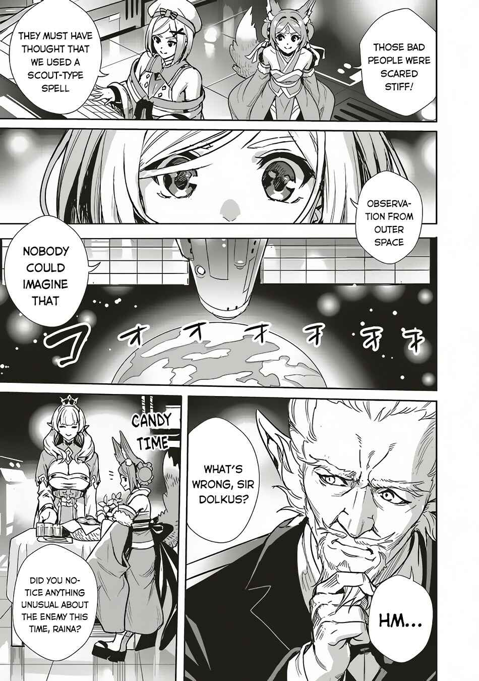 Page 12 Chapter 8 Isekai Saikyou no Daimaou, Tensei Shi Boukensha ni Naru