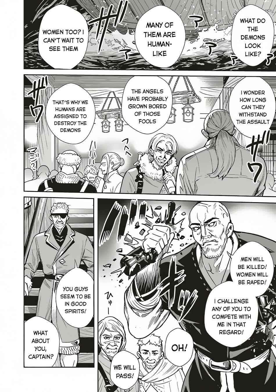 Page 5 Chapter 8 Isekai Saikyou no Daimaou, Tensei Shi Boukensha ni Naru