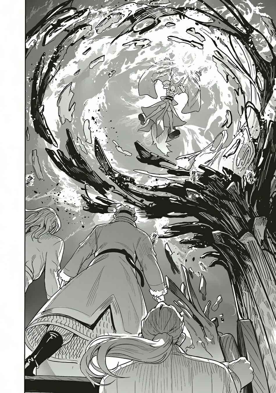 Page 7 Chapter 8 Isekai Saikyou no Daimaou, Tensei Shi Boukensha ni Naru
