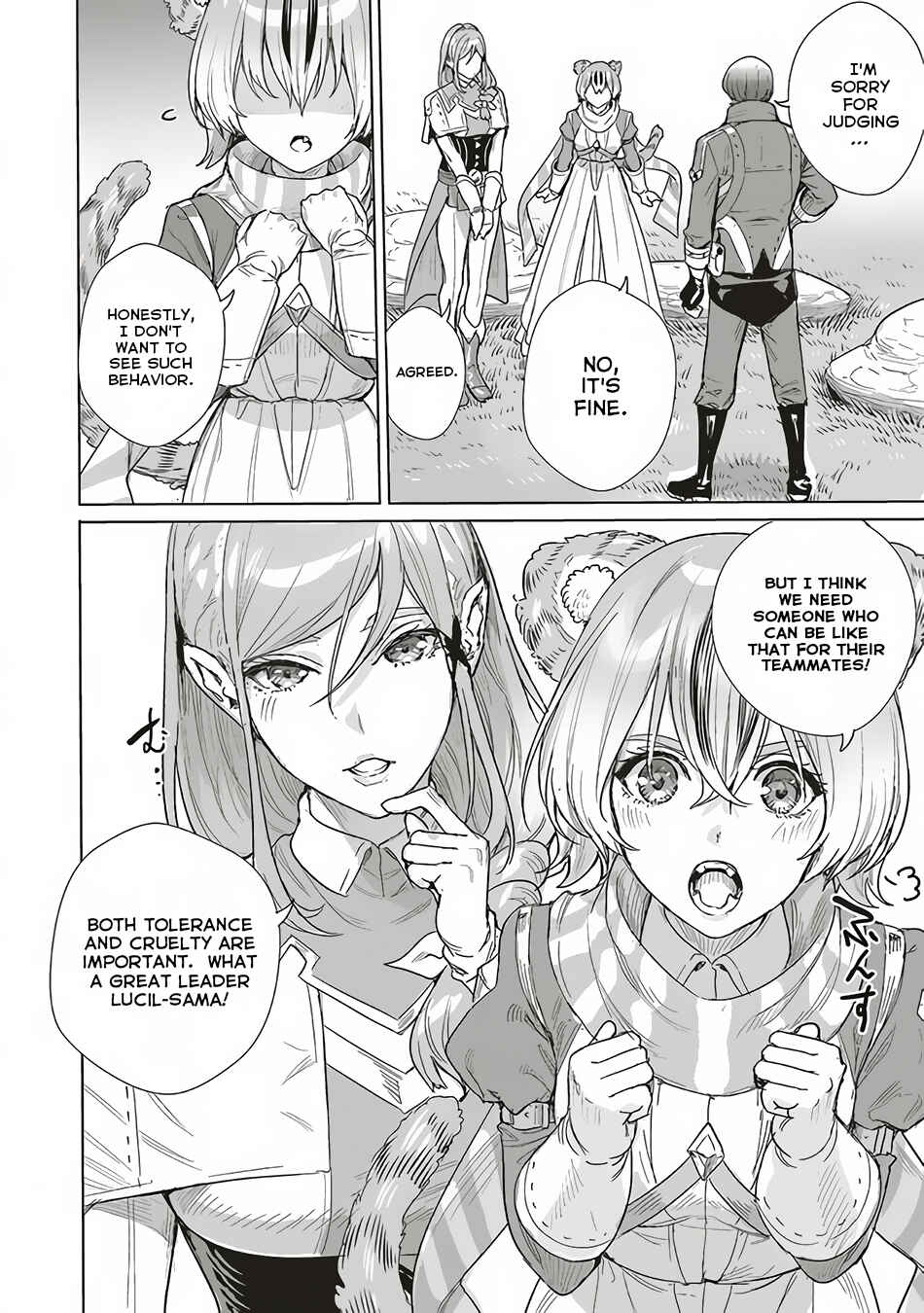 Page 14 Chapter 14 Isekai Saikyou no Daimaou, Tensei Shi Boukensha ni Naru