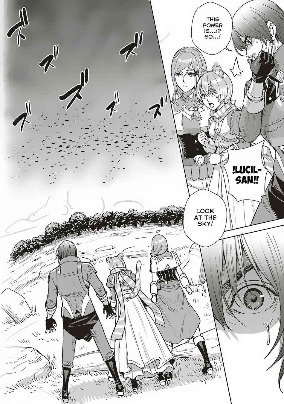 Page 16 Chapter 14 Isekai Saikyou no Daimaou, Tensei Shi Boukensha ni Naru