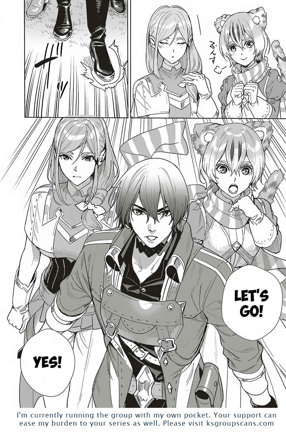Page 32 Chapter 14 Isekai Saikyou no Daimaou, Tensei Shi Boukensha ni Naru