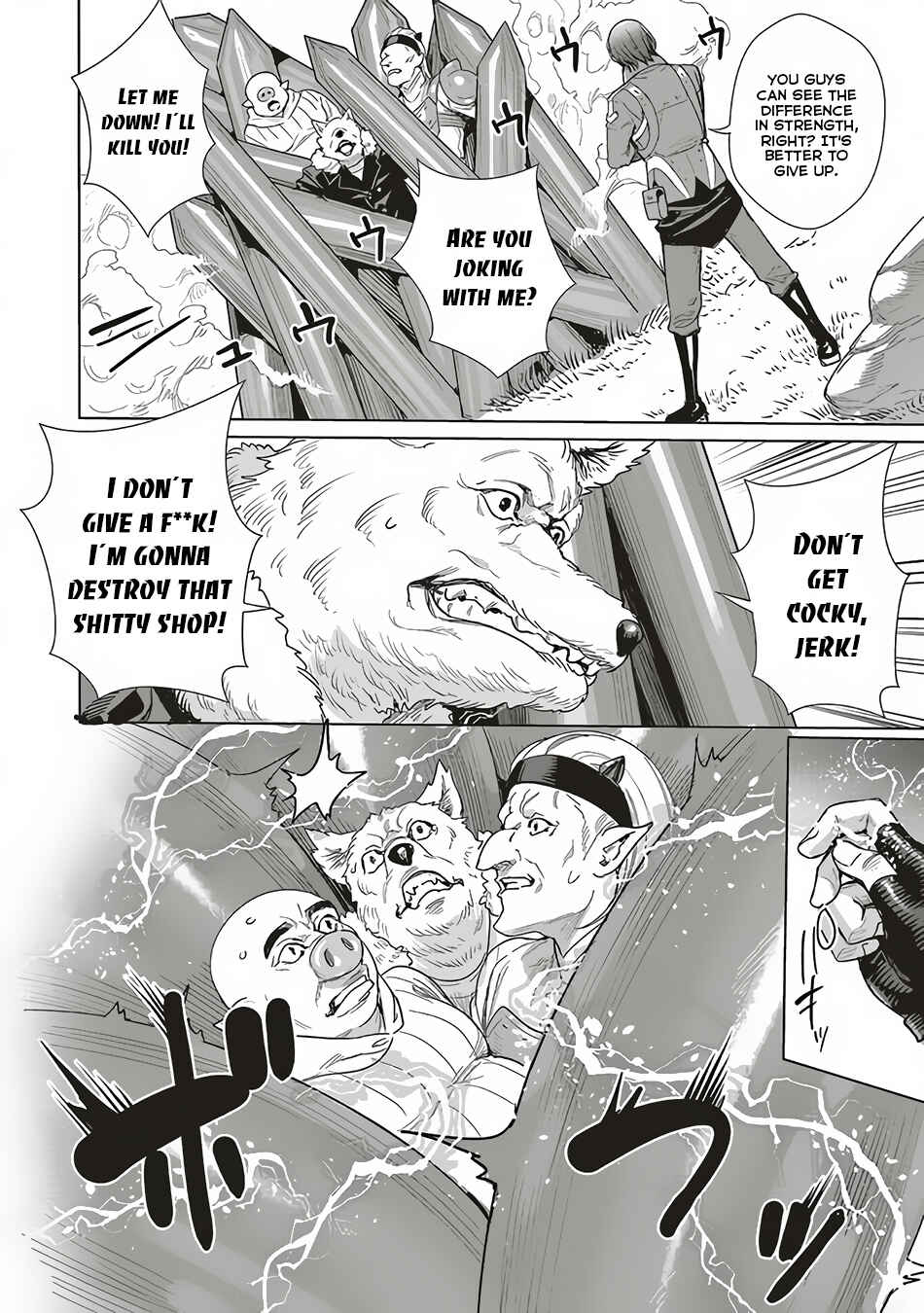 Page 8 Chapter 14 Isekai Saikyou no Daimaou, Tensei Shi Boukensha ni Naru