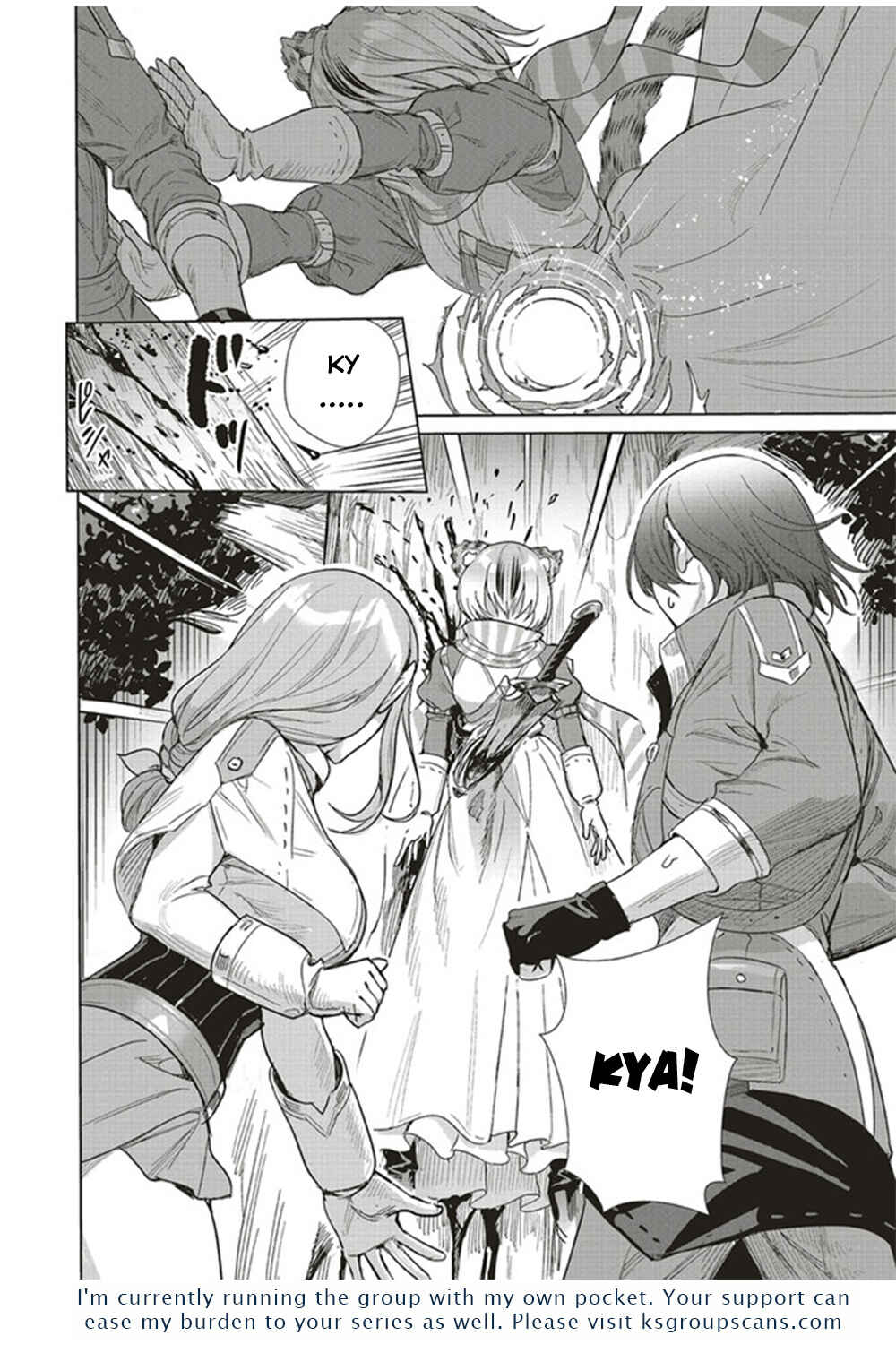 Page 18 Chapter 15.1 Isekai Saikyou no Daimaou, Tensei Shi Boukensha ni Naru