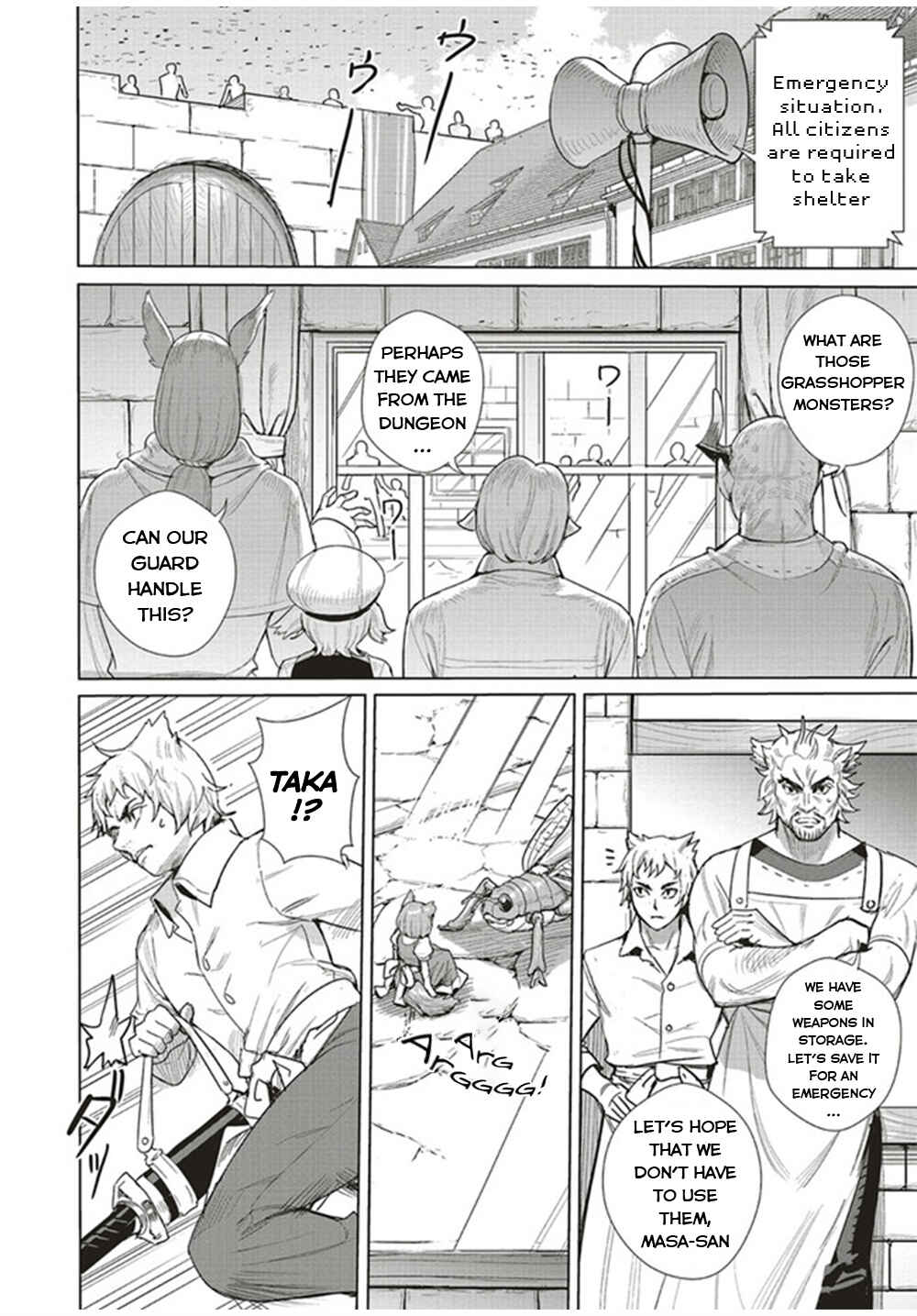 Page 3 Chapter 15.1 Isekai Saikyou no Daimaou, Tensei Shi Boukensha ni Naru