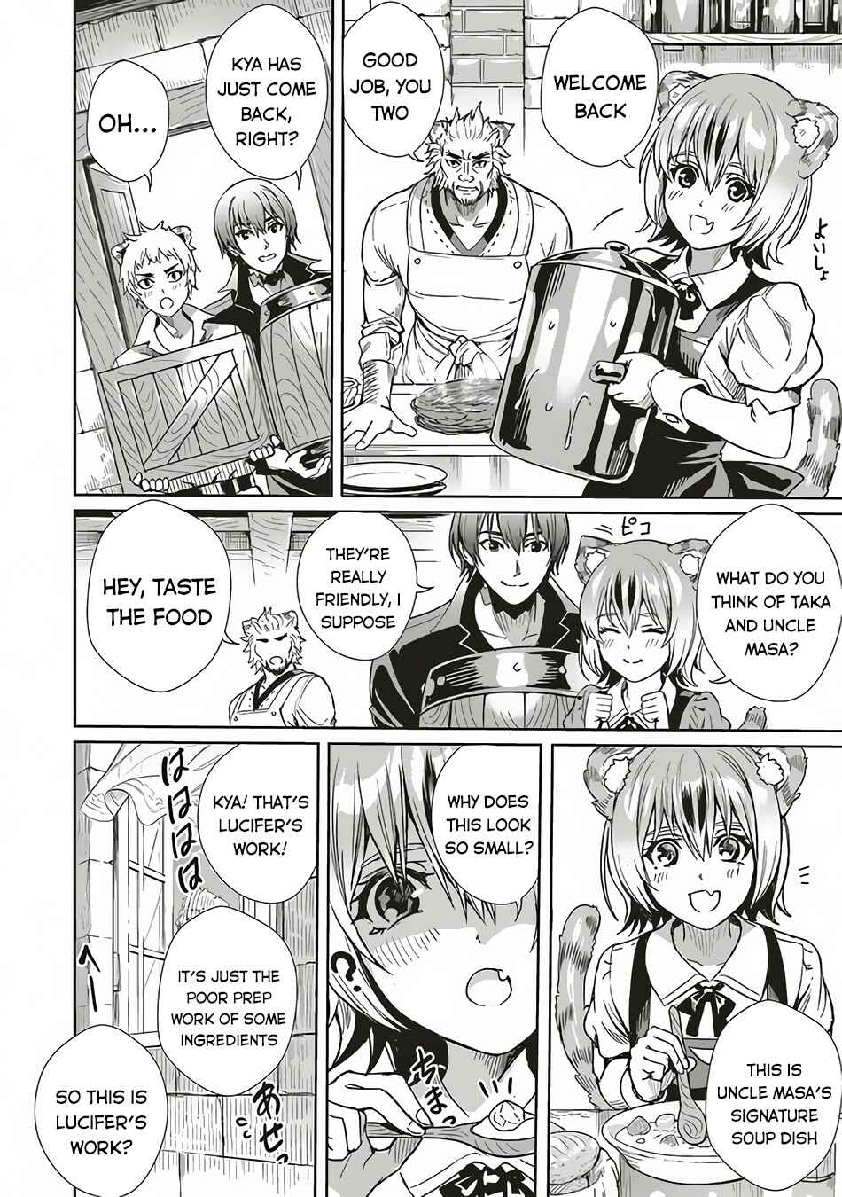 Page 21 Chapter 6 Isekai Saikyou no Daimaou, Tensei Shi Boukensha ni Naru