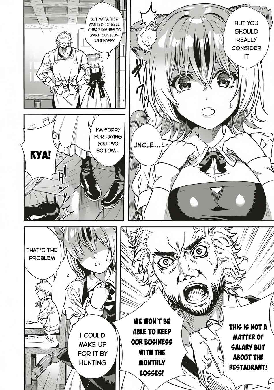 Page 23 Chapter 6 Isekai Saikyou no Daimaou, Tensei Shi Boukensha ni Naru