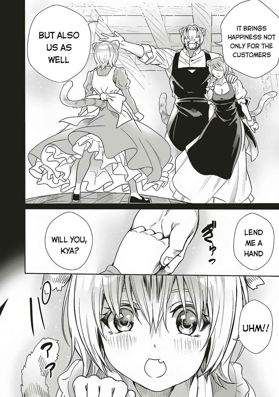 Page 29 Chapter 6 Isekai Saikyou no Daimaou, Tensei Shi Boukensha ni Naru