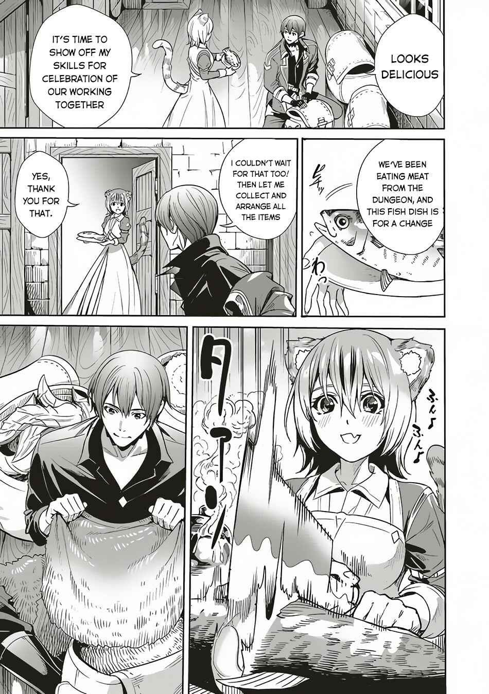 Page 4 Chapter 6 Isekai Saikyou no Daimaou, Tensei Shi Boukensha ni Naru