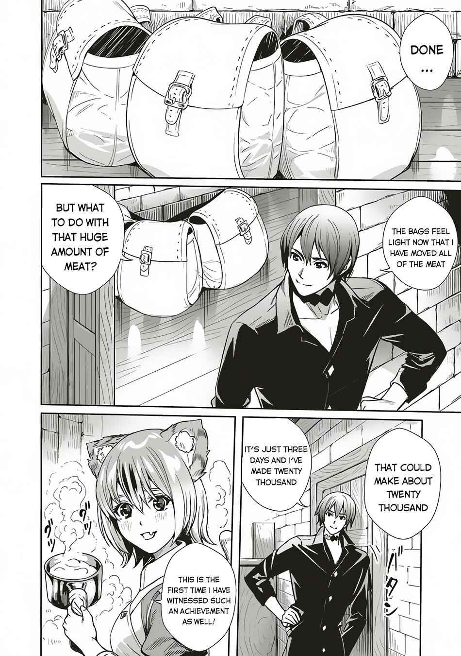 Page 5 Chapter 6 Isekai Saikyou no Daimaou, Tensei Shi Boukensha ni Naru