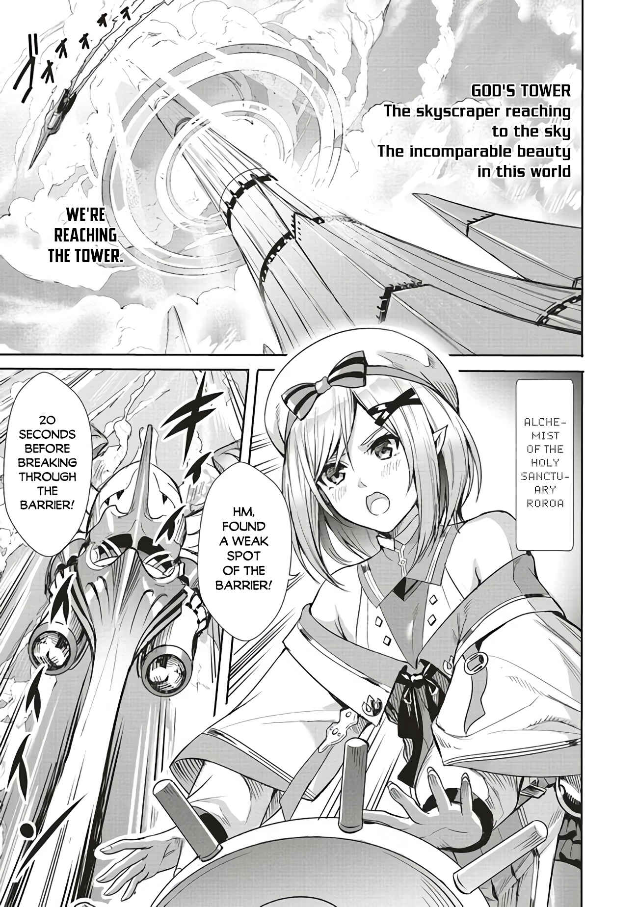 Page 2 Chapter 1.1 Isekai Saikyou no Daimaou, Tensei Shi Boukensha ni Naru