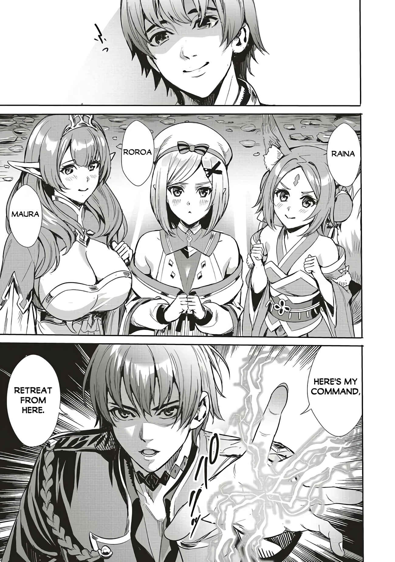 Page 8 Chapter 1.1 Isekai Saikyou no Daimaou, Tensei Shi Boukensha ni Naru