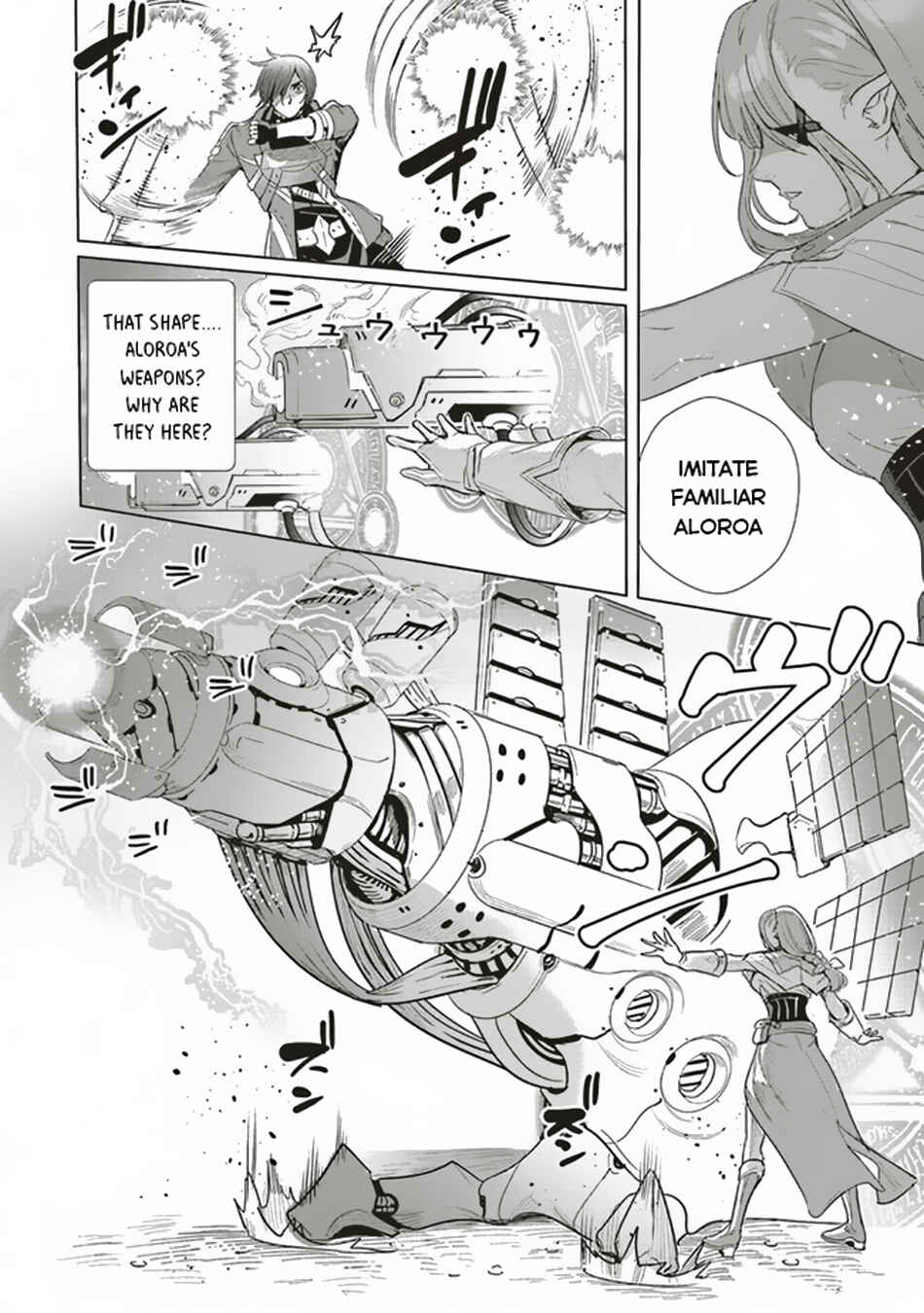 Page 11 Chapter 15.2 Isekai Saikyou no Daimaou, Tensei Shi Boukensha ni Naru