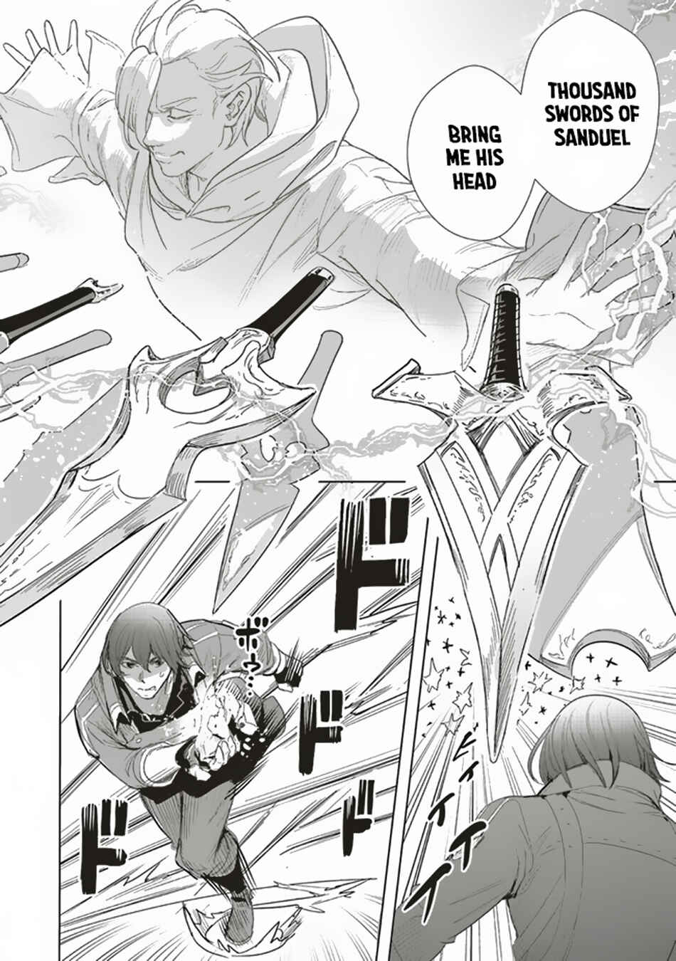 Page 9 Chapter 15.2 Isekai Saikyou no Daimaou, Tensei Shi Boukensha ni Naru