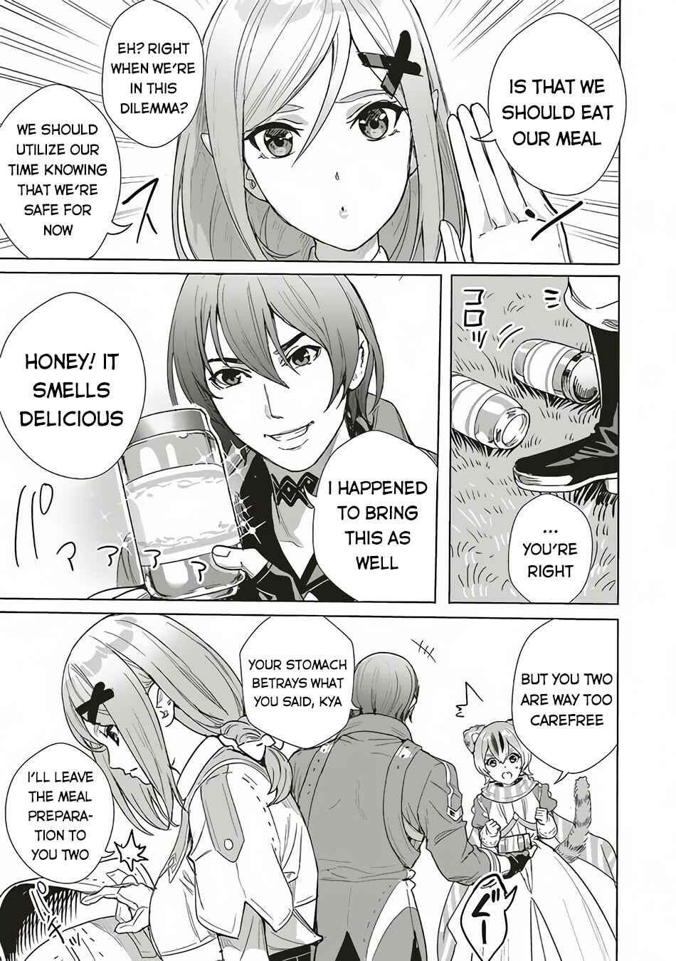 Page 16 Chapter 10.1 Isekai Saikyou no Daimaou, Tensei Shi Boukensha ni Naru