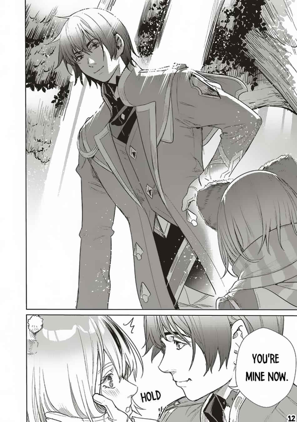 Page 13 Chapter 16.1 Isekai Saikyou no Daimaou, Tensei Shi Boukensha ni Naru