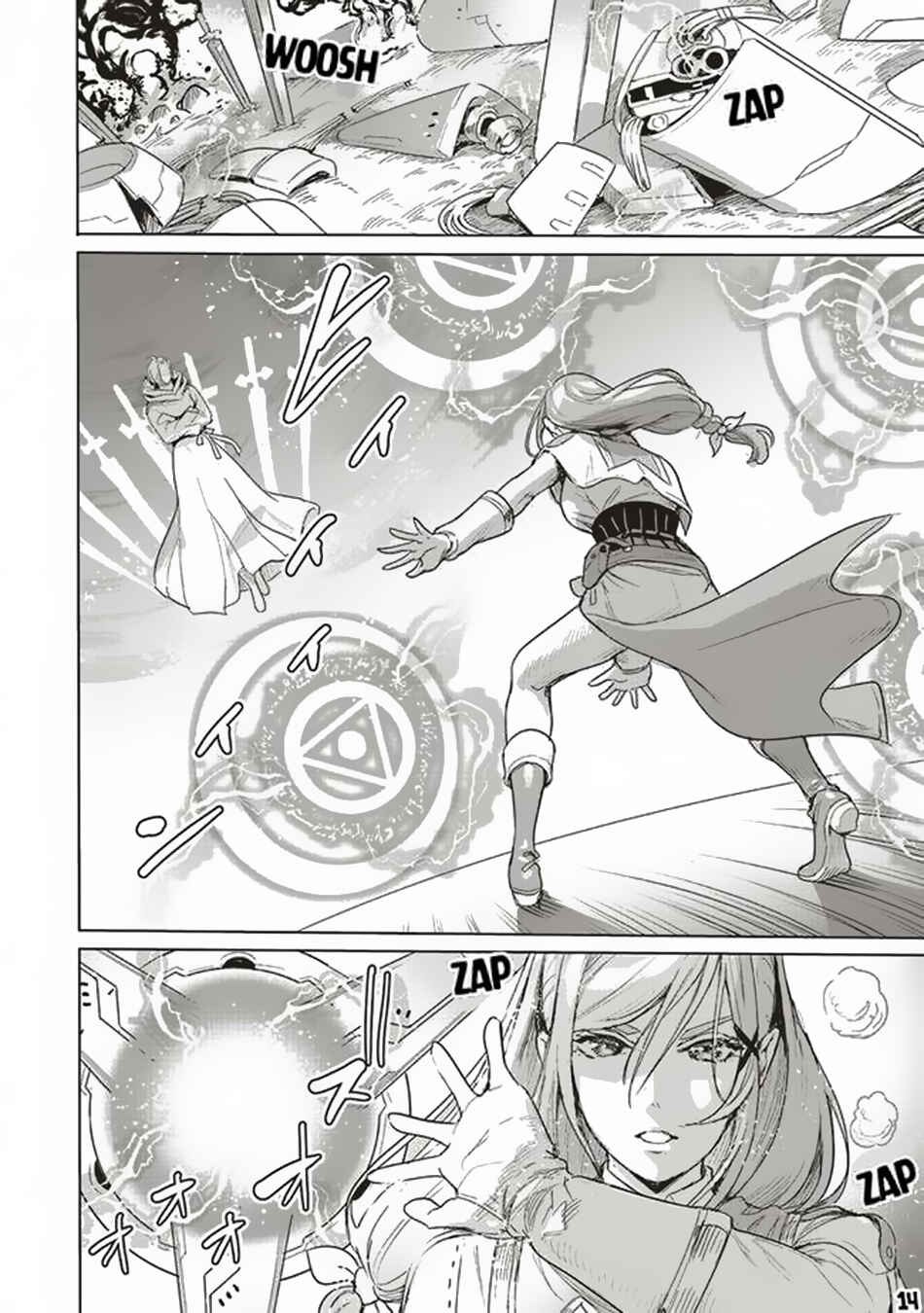 Page 15 Chapter 16.1 Isekai Saikyou no Daimaou, Tensei Shi Boukensha ni Naru