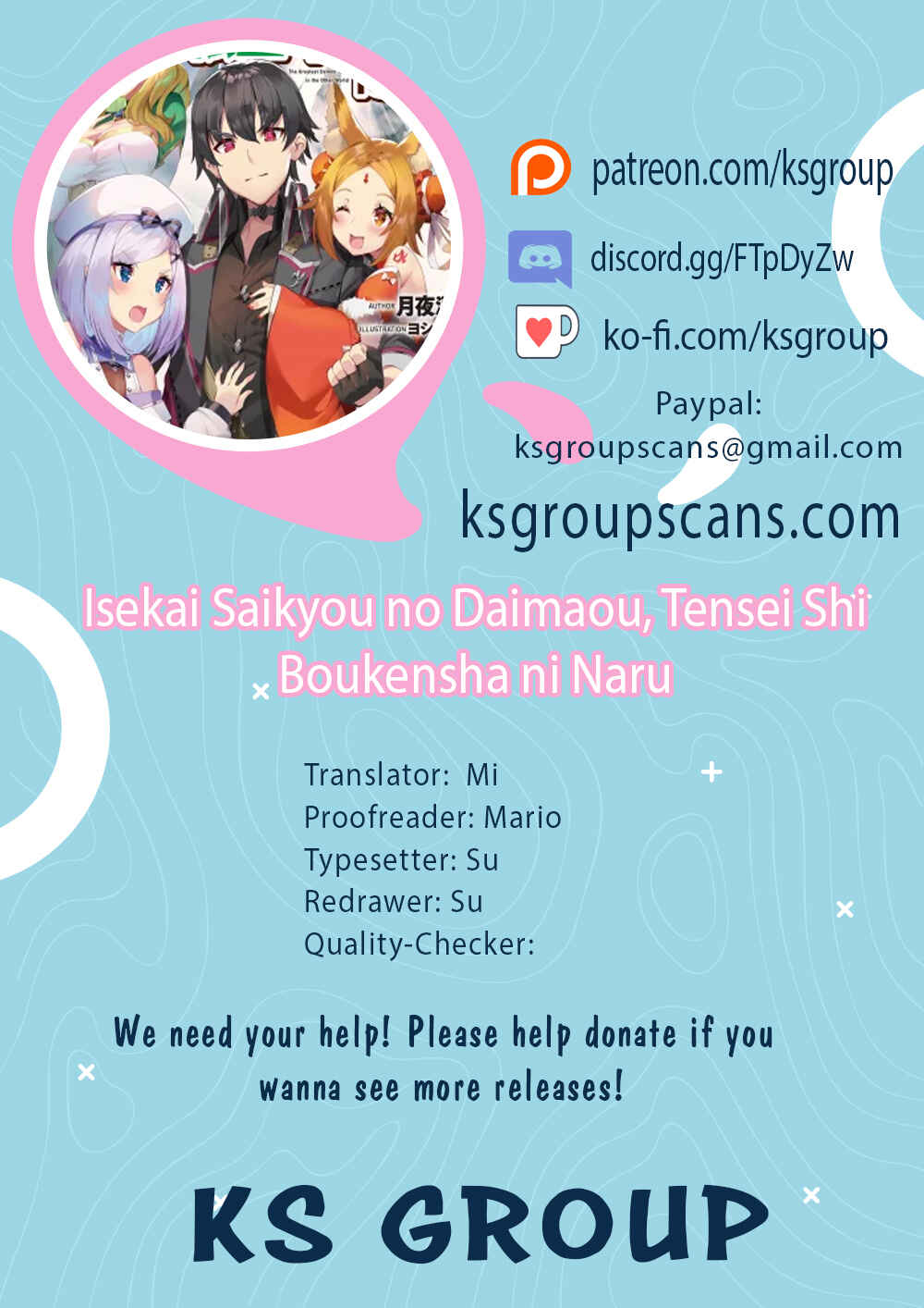 Page 1 Chapter 9 Isekai Saikyou no Daimaou, Tensei Shi Boukensha ni Naru